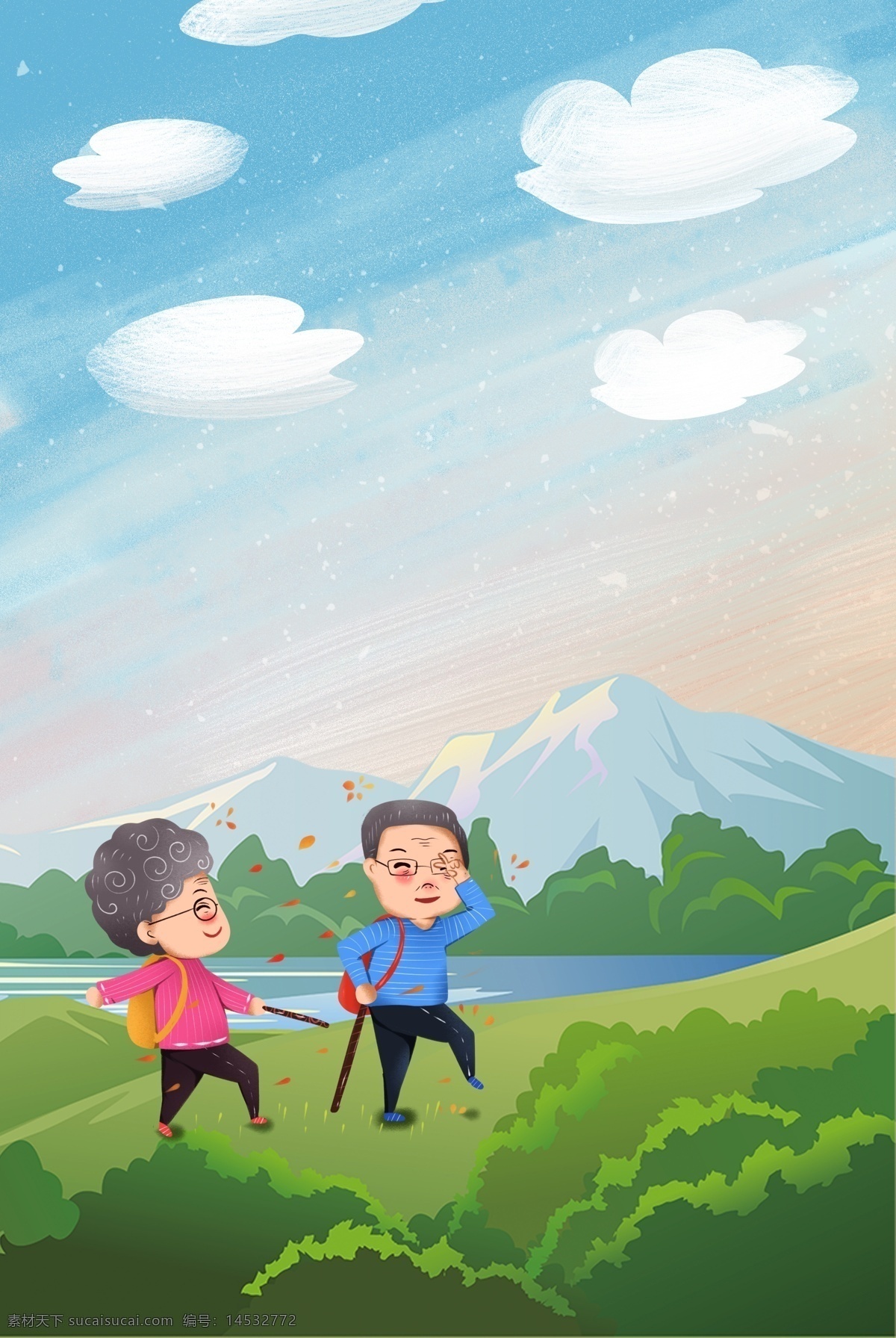 小 清新 清明节 出游 海报 爬山 小清新 春分 风筝节 雨水 立春 谷雨 清明 传统节气 二十四节气 24节气 踏青海报