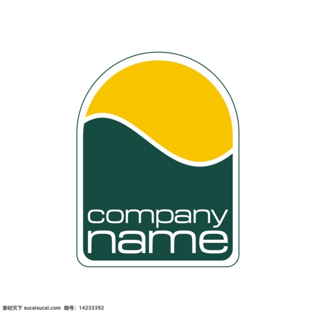 logo logo设计 logo制作 vi vi设计 标识 标识设计 调色 企业标识 企业图标 白色