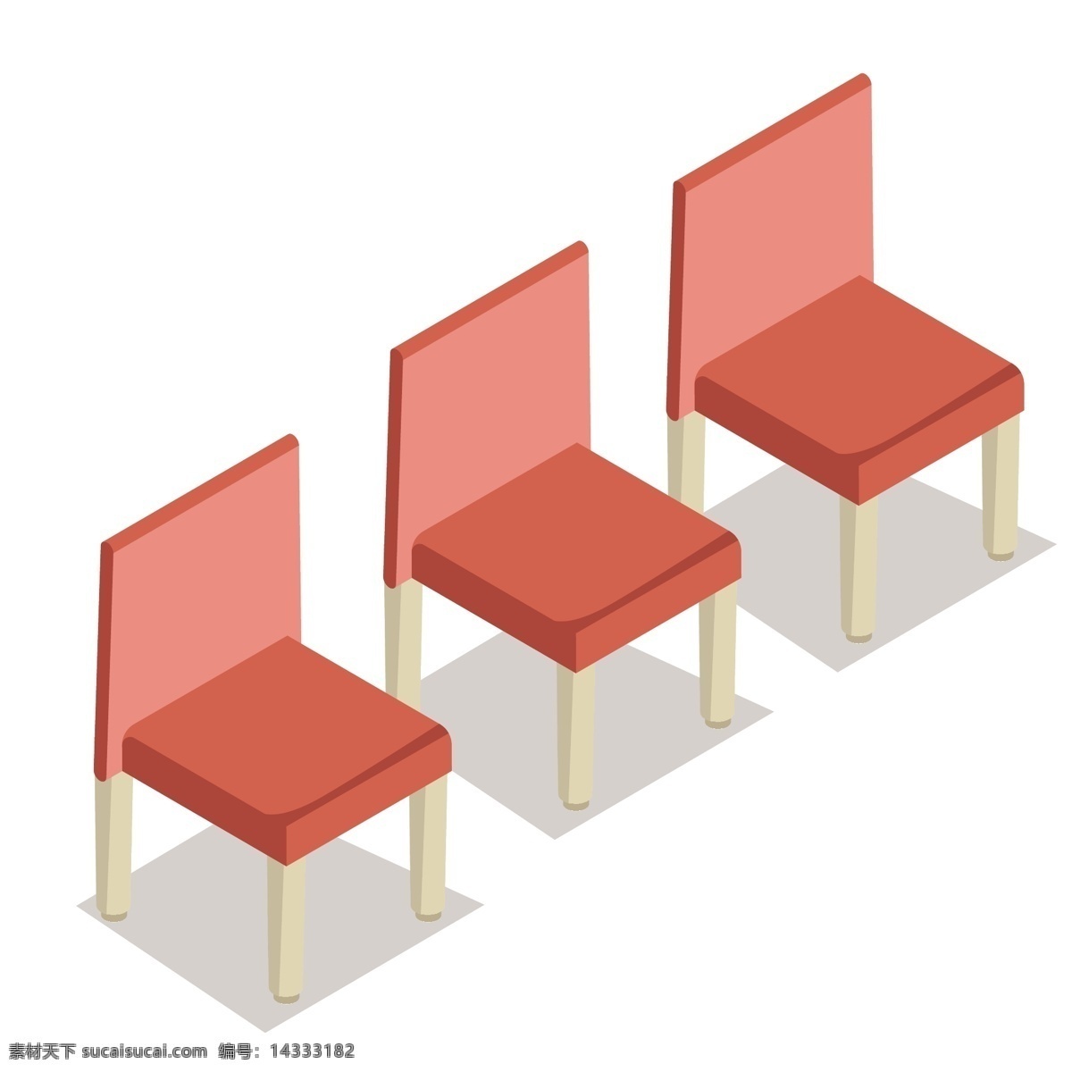 浅 粉色 装饰 椅子 插画 浅粉色 卡通 彩色 小清新 创意 矢量 商务 科技 办公 元素 现代 简约 图案