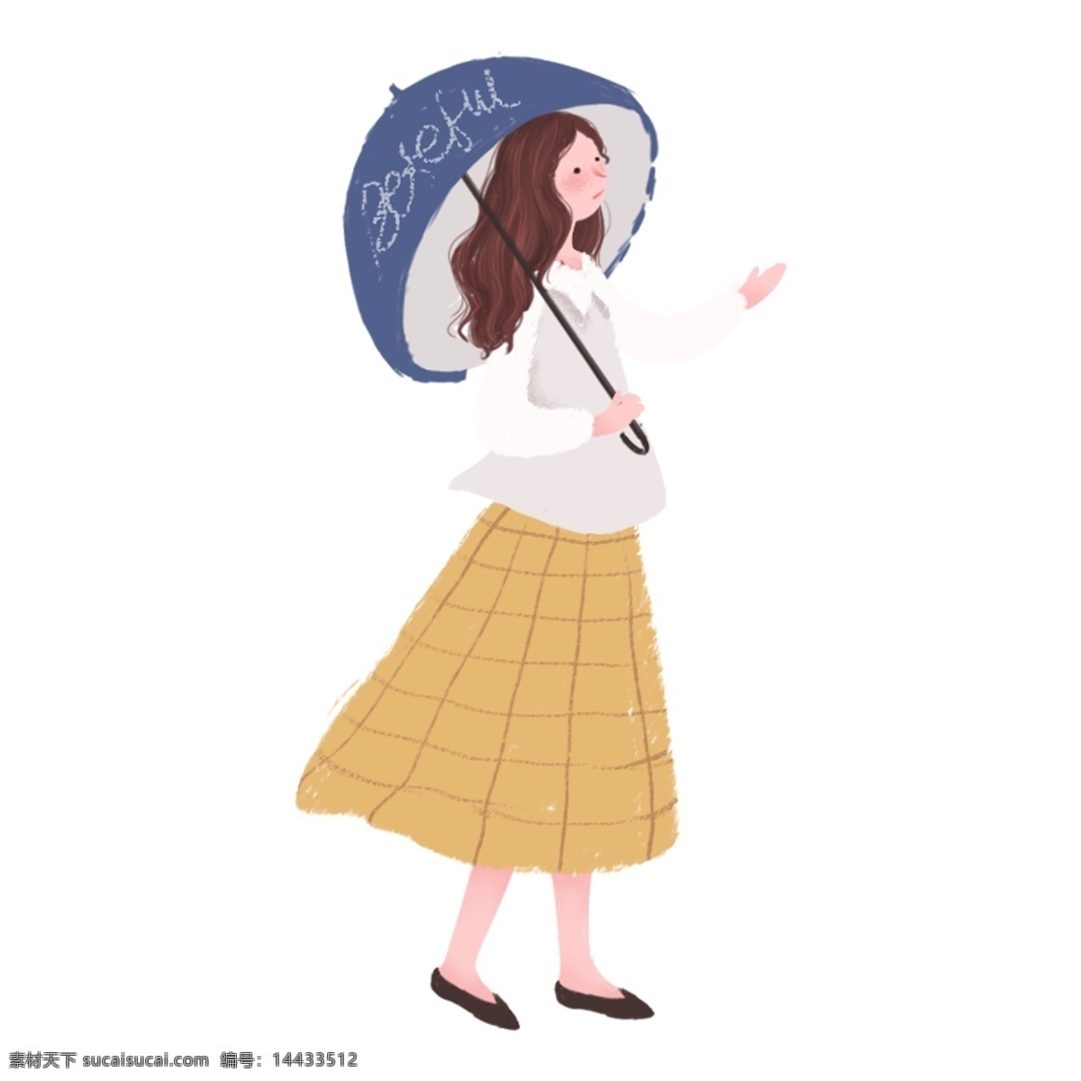 打伞 漂亮 少女 元素 小清新 可爱女孩 免抠元素 人物 透明元素