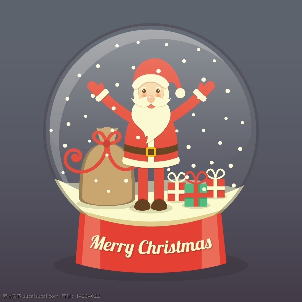 santa 一个 玻璃球 圣诞树 星 卡 家人 圣诞快乐 冬天 圣诞卡 圣诞 圣诞老人 玻璃 雪花 装饰 球 冷 贺卡
