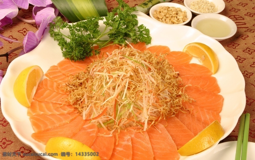 捞三文鱼生 美食 传统美食 餐饮美食 高清菜谱用图