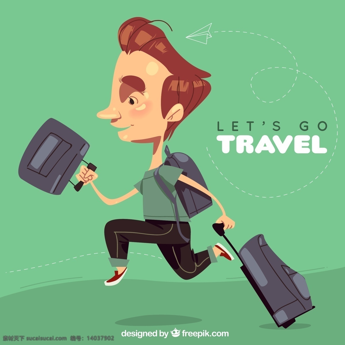 创意 拉 行李箱 奔跑 男子 矢量图 旅游 旅行 创意行李箱 动漫动画 动漫人物