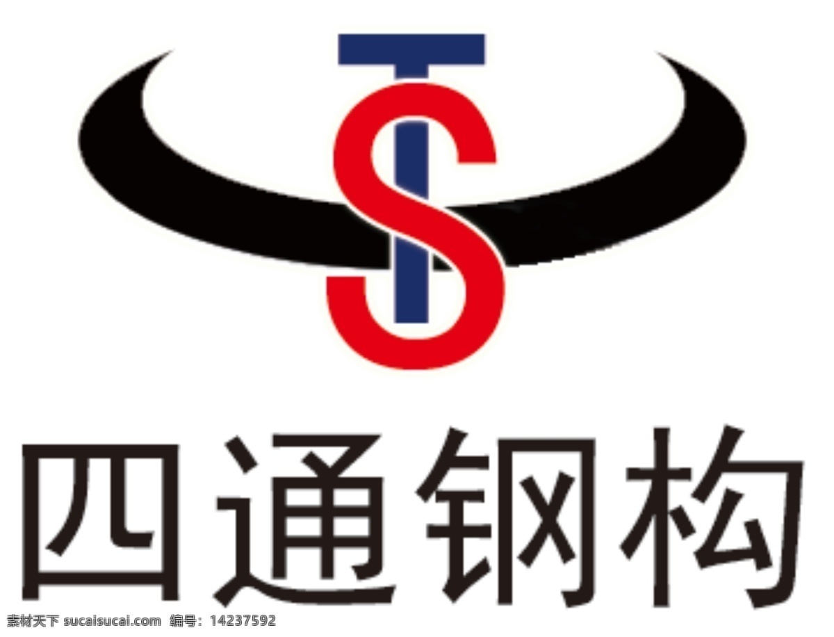 四通 钢构 logo