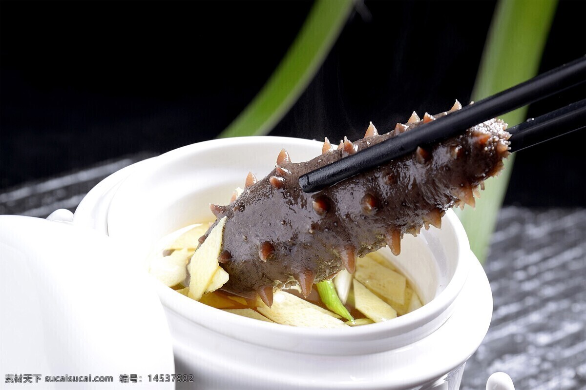海参菜品图片 海参菜品 美食 传统美食 餐饮美食 高清菜谱用图