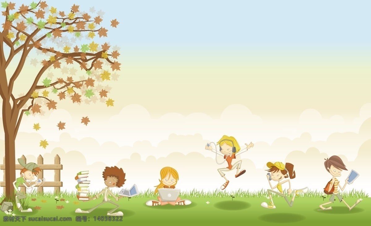 卡通快乐儿童 儿童 快乐 大树 户外 草地 蓝天 白云 儿童素材 六一儿童节 卡通儿童 卡通设计