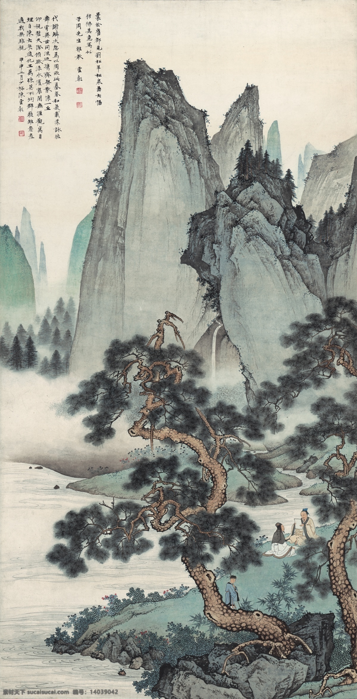 盛懋 秋江待渡图轴 复制画 复制大图 中国画 山水画 文化艺术 绘画书法