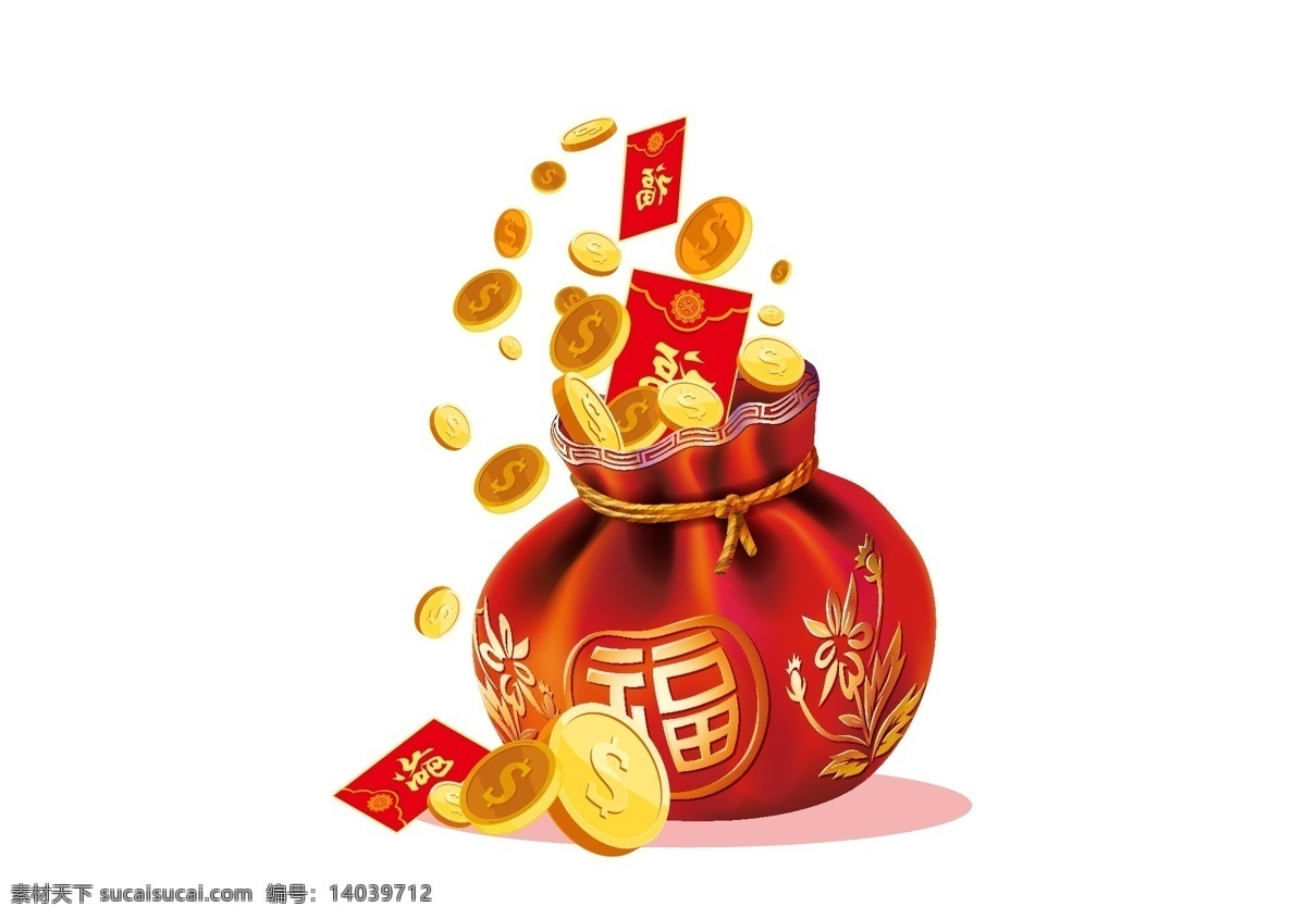 福气袋 福字 春节素材 春节元宝 袋子 红色福袋 红色袋子 福利袋子 福利袋 红袋子 福袋子 喜庆福袋 喜庆红包 红包元素 节日元素 福袋设计