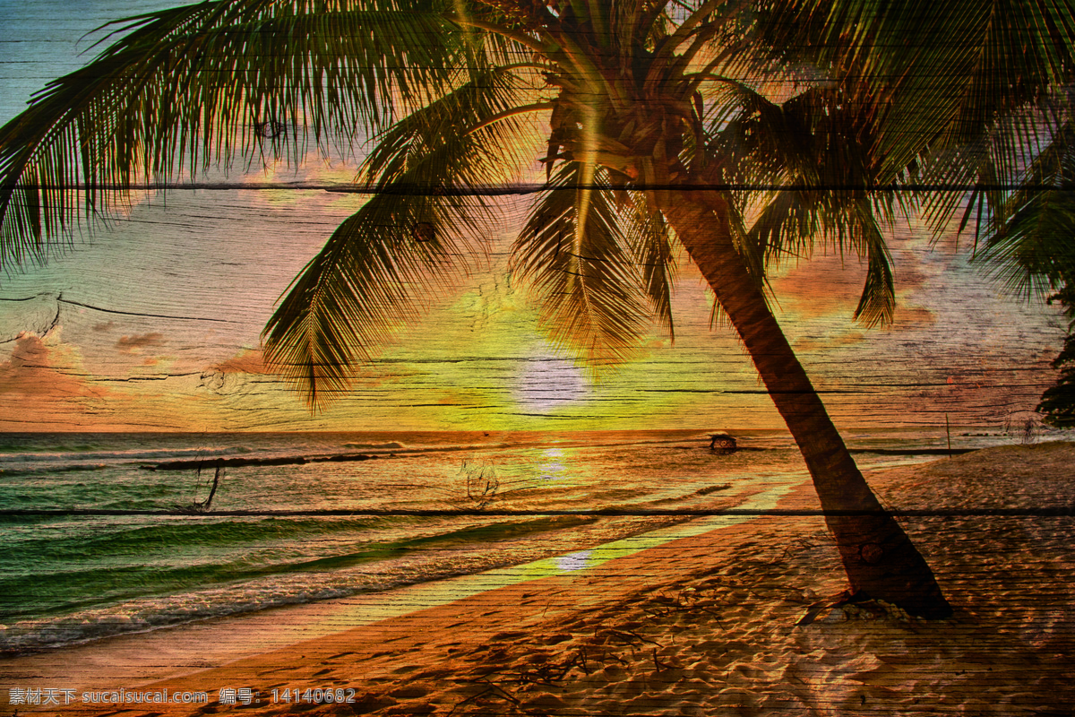 海滩边的夕阳 木板 椰子树 海 夕阳 沙滩 木板素材 环境设计 无框画