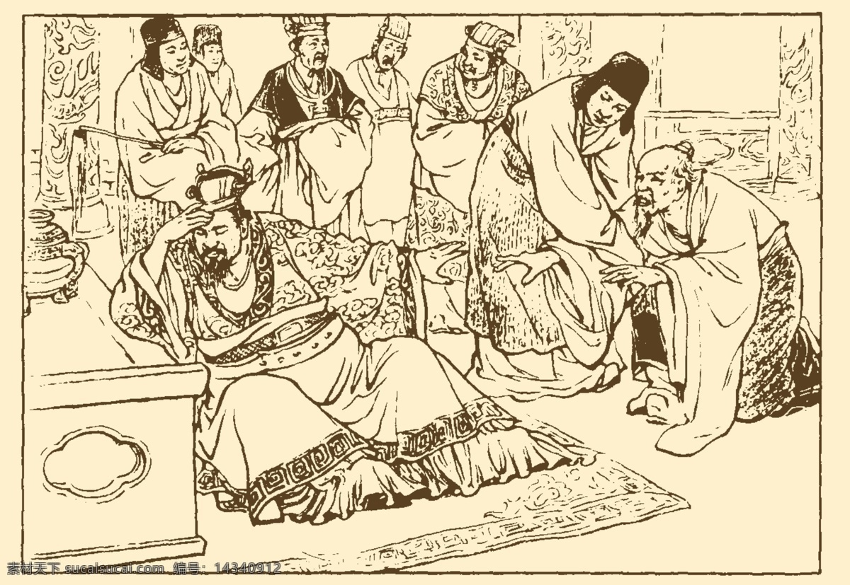 分层 白描 传统文化 端午 故事 连环画 屈原 人物 古代故事画库 屈原素材下载 屈原模板下载 粽子 传统故事 源文件 节日素材 端午节