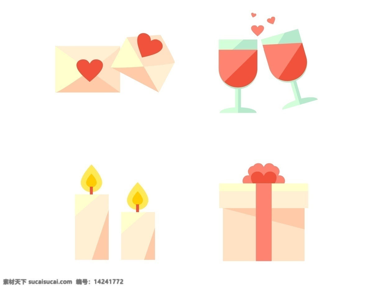 卡通 礼物 情书 元素 浪漫 爱心 红酒 手绘 蜡烛 ai元素 矢量元素