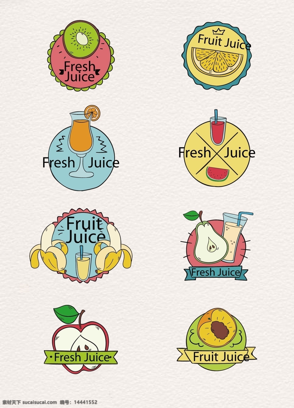 彩绘 水果 果汁 矢量 图标 卡通 柠檬 西瓜 苹果 果汁图标 鲜榨果汁 fruit juice 橙汁 奇异果 香蕉 梨