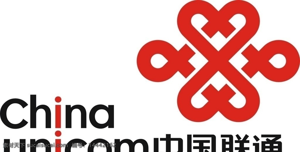 中国联通标志 联通标志 联通logo 手机 店 logo 移动 标志图标 企业 标志