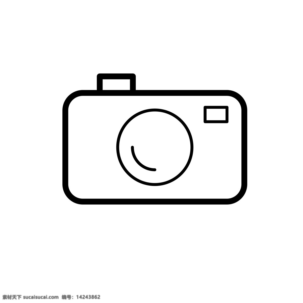 扁平化照相机 相机 照相机 扁平化ui ui图标 手机图标 界面ui 网页ui h5图标