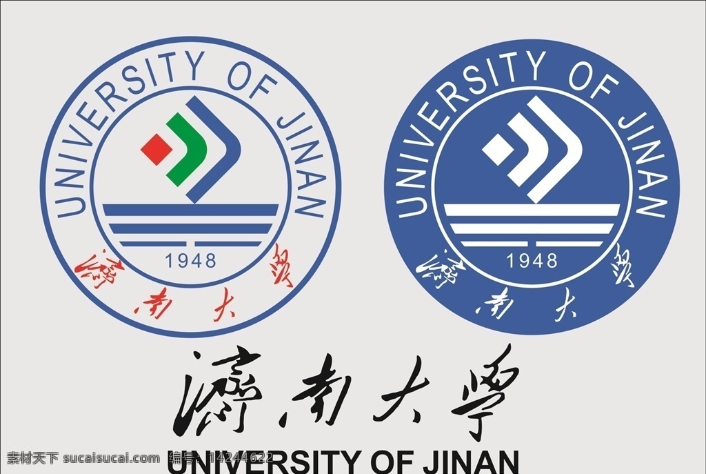 济南大学 logo 济南 大学 校徽 校标 学院 山东 学校 标志 矢量 客户案例