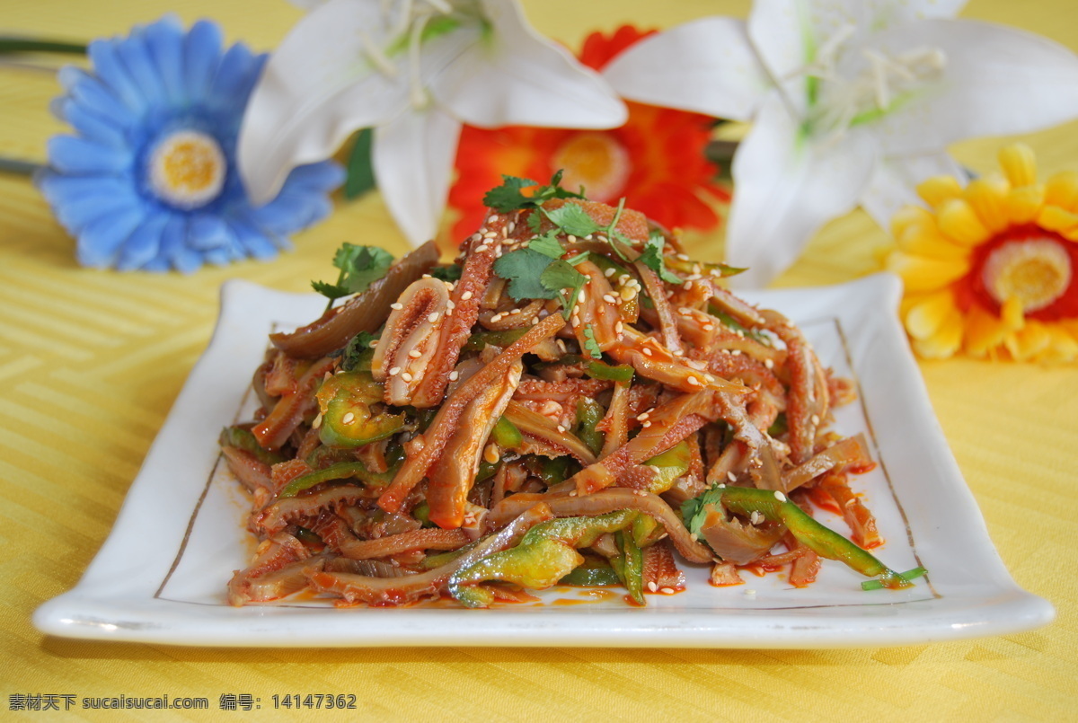 凉拌羊肚丝 羊肚丝 羊 森森菜谱 传统美食 餐饮美食