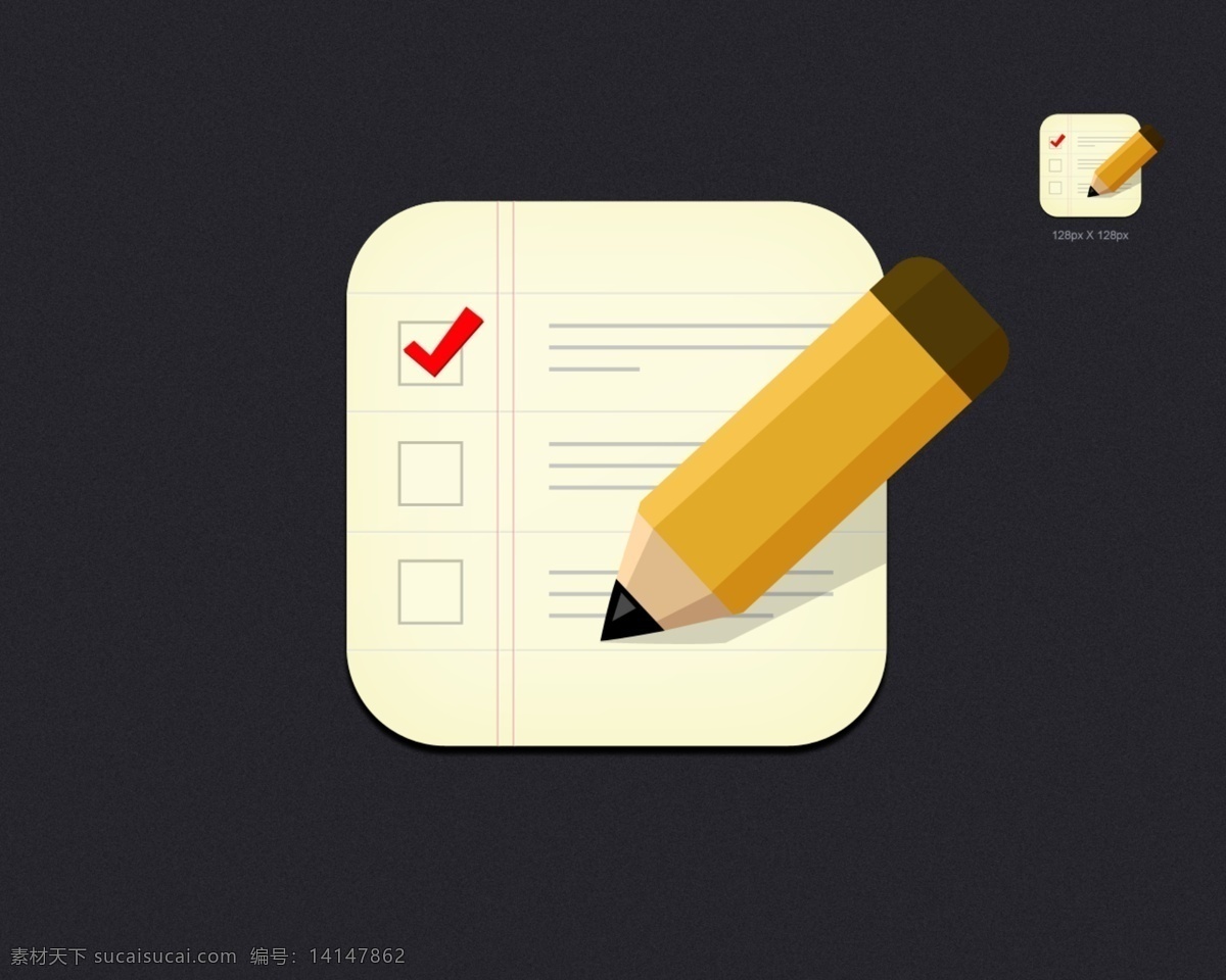 网页清单表格icon图标设计素材图片下载-素材编号14147862-素材天下图库