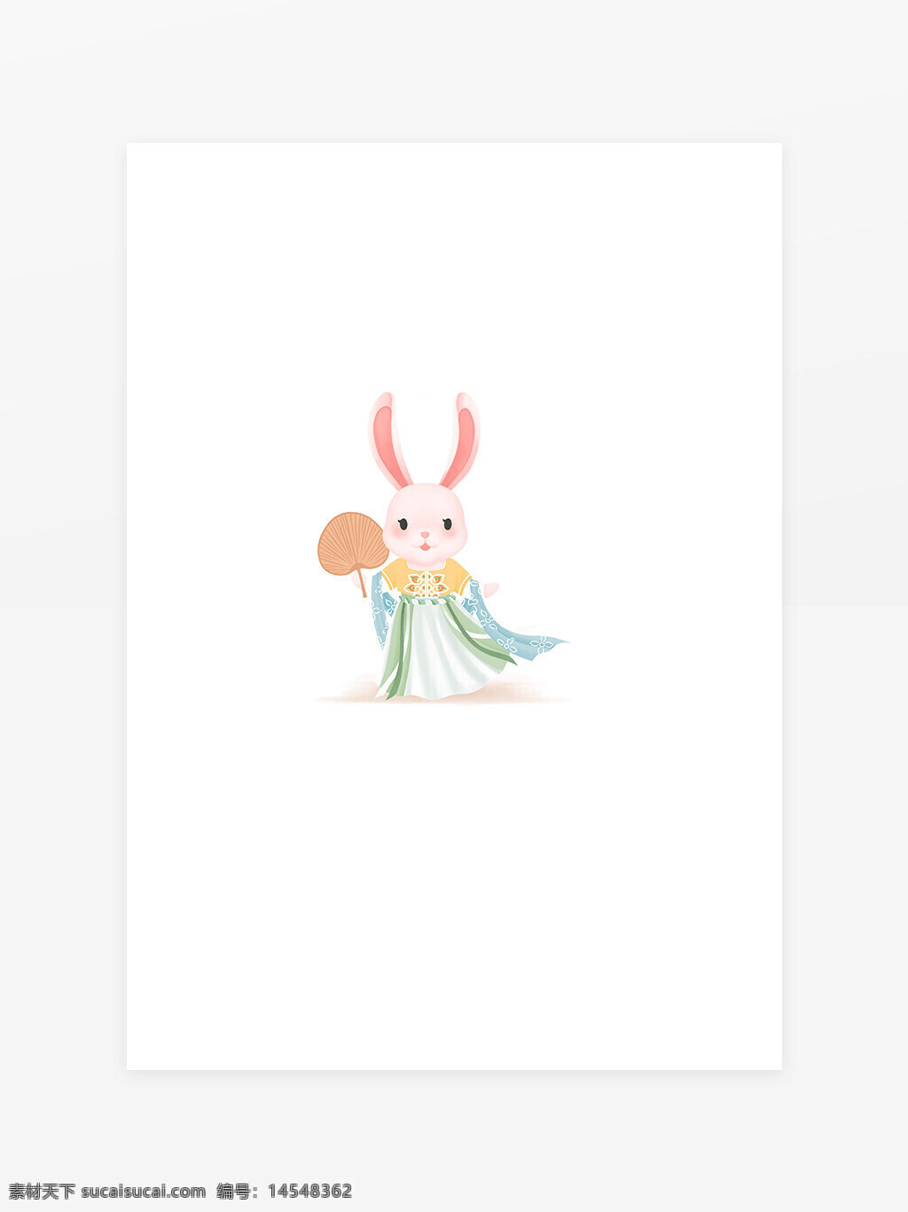 2023 癸卯 兔年 摇扇 兔子 新年 可爱 卡通 小兔子