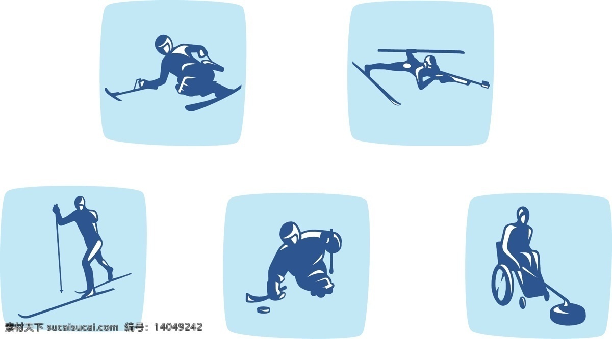 温哥华 冬季 残奥会 运动 图标 其他人物 矢量人物 运动图标 矢量 淘宝素材 淘宝冬季促销
