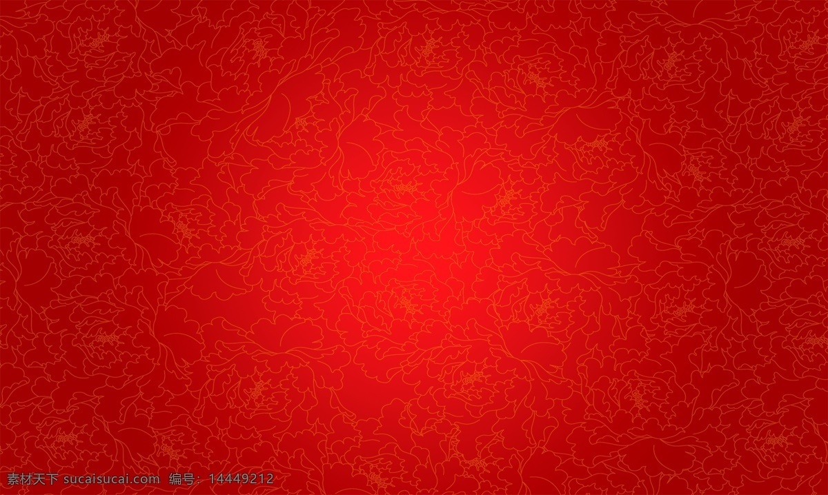 红色 牡丹 花纹 底 图 花纹背景 底纹 背景 圣诞背景 红色背景 喜庆背景 喜庆 古典花纹 欧洲花纹 装饰 古典花纹背景 矢量花纹背景 矢量底纹 矢量底图 精美底图 精美底纹 时尚 潮流 精美 唯美 花纹底纹 底纹背景 底纹图案 底图底纹背景 红色精美花纹 喜庆花纹 喜庆底纹 红色底纹 牡丹花纹 牡丹花纹底图 底纹边框 背景底纹