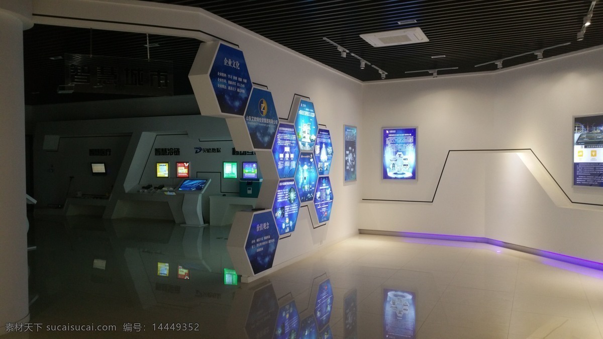 科技馆 展馆 展示设计 墙面展示 展陈设计 展馆设计 展项设计 造型设计 梦幻 现代科技