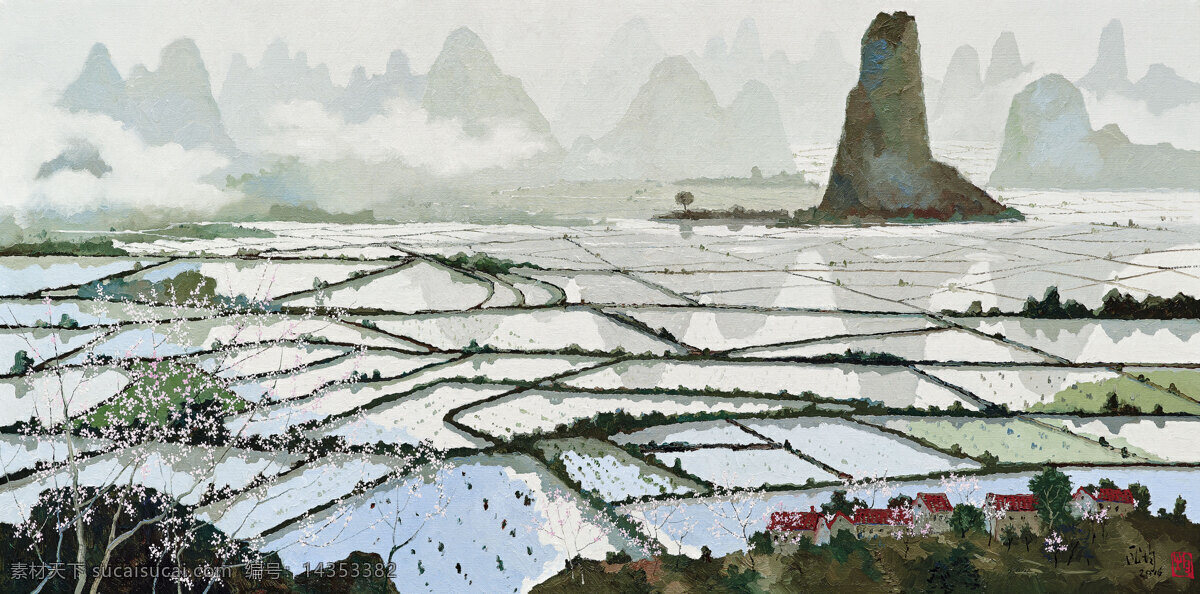 远山和农田 庞均作品 江南 群山环绕 云雾缭绕 水田 现代油画 油画 文化艺术 绘画书法