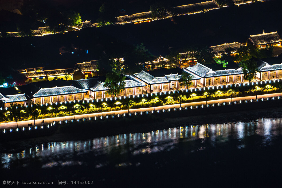 夜晚 古镇 风景 高清 古城 旅游 城市 夜景