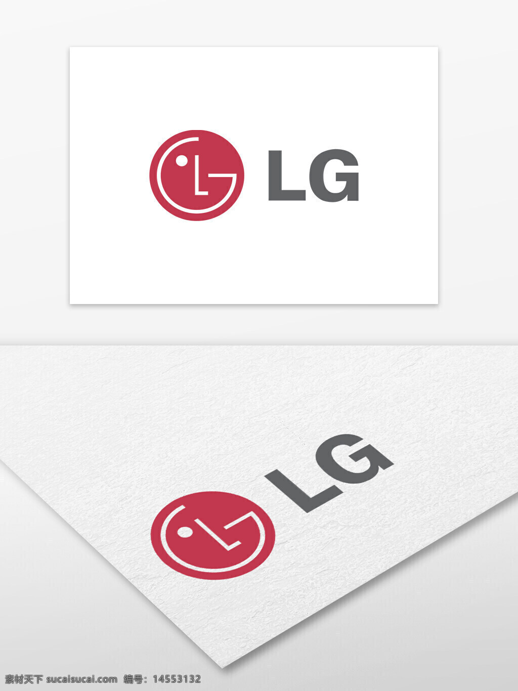 lg logo 标识 矢量 cdr文件