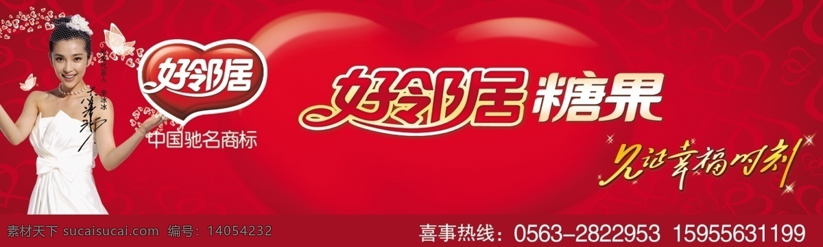 香烟 玉溪 硬盒 烟的照片 生活素材 生活百科
