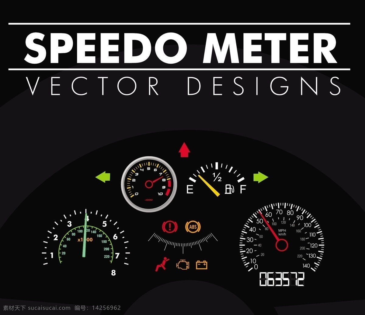现代 汽车 里程表 图标 免费 矢量 仪表盘 背景 仪器 仪表 矢量背景 汽车仪表盘