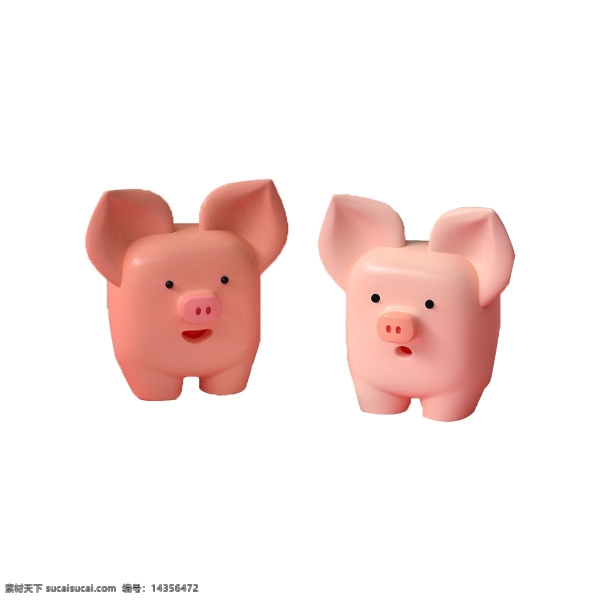 两 只 猪 免 抠 粉色 3d 猪年 喜庆 2019猪年 粉红色 庆祝 粉色猪