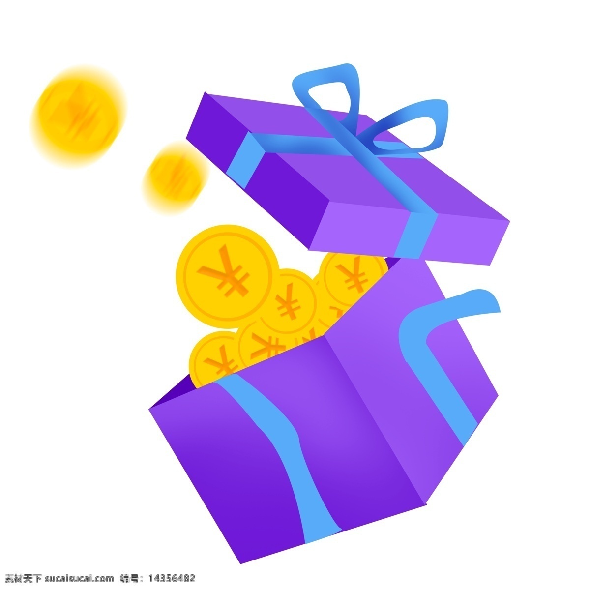 紫色 礼盒 礼物 插画 蓝色的蝴蝶结 蝴蝶结装饰 黄色的铜币 漂亮 浪漫礼盒礼物 礼盒礼物装饰