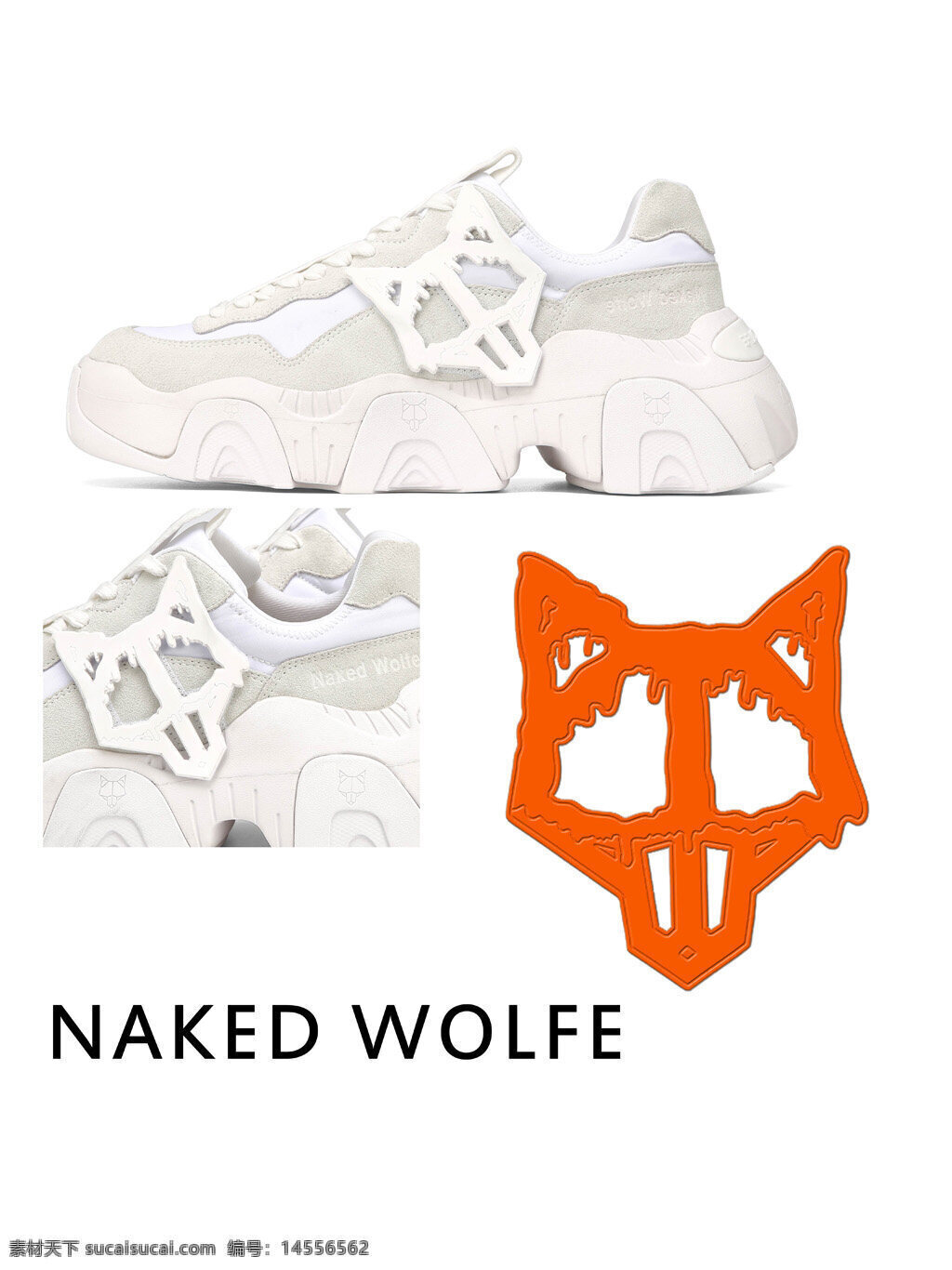 naked wolfe 品牌 logo 商标 狼头