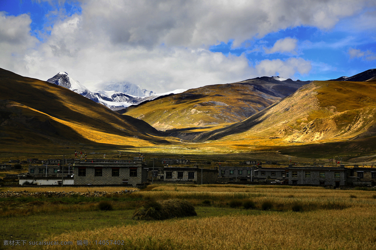 西藏 羊 卓雍 措 风景