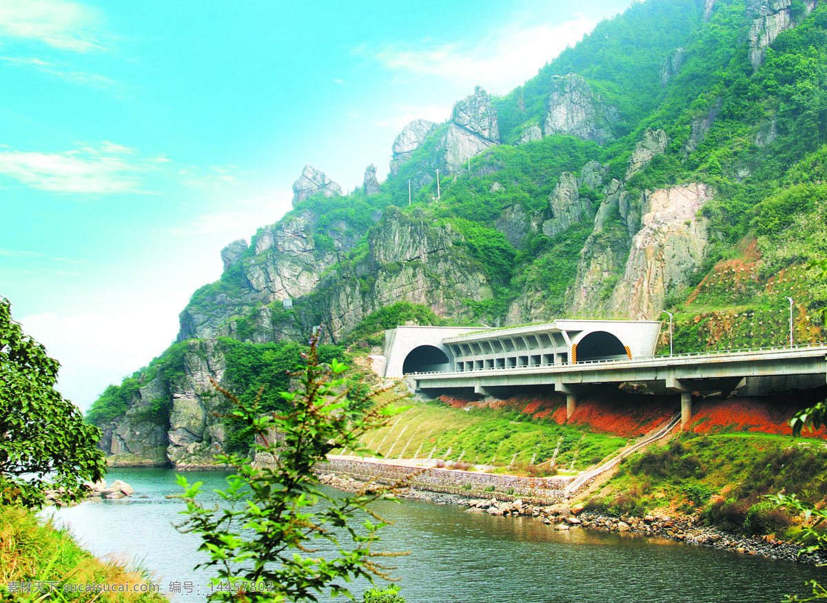 洞口塘隧道 洞口塘 隧道 山峰 蓝天 自然景观 山水风景 摄影图库