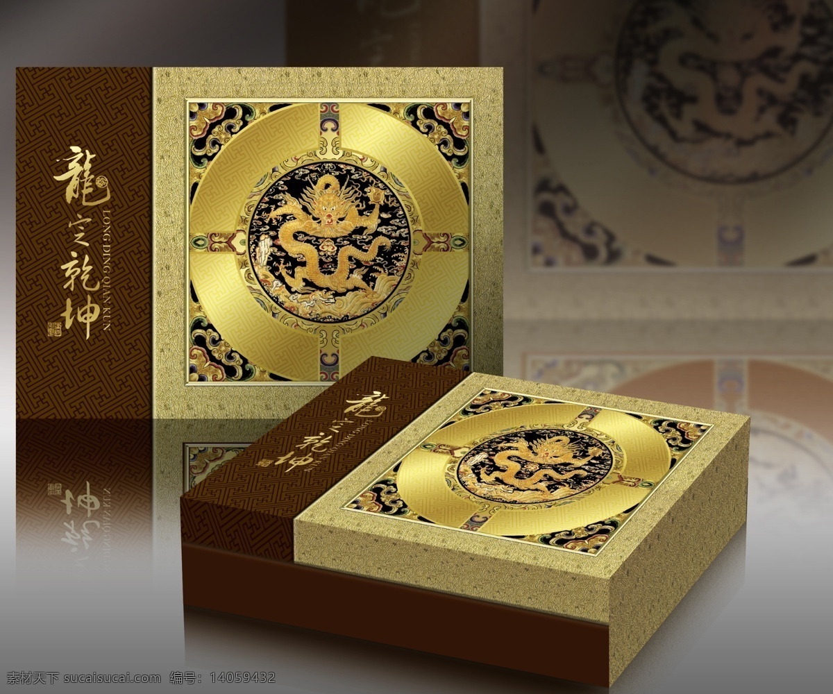 礼盒包装设计 月饼礼盒 龙 包装设计 背景图案 金色 底纹 古印 灰色