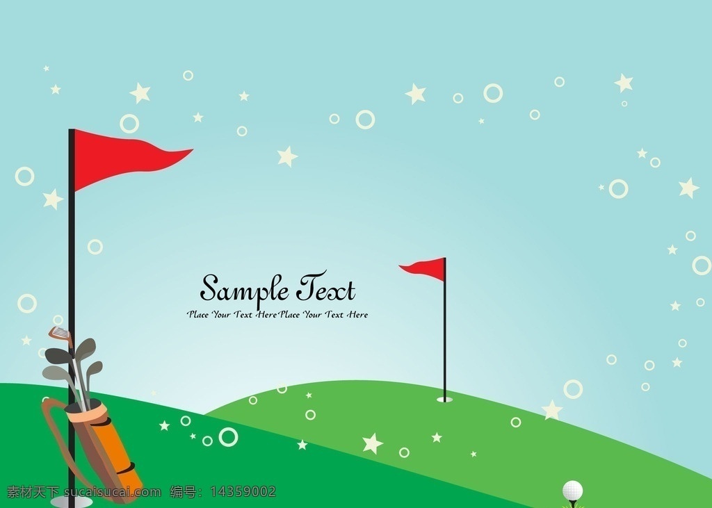 高尔夫球 矢量球杆 高尔夫运动 小红旗 草地 高尔夫 零售素材