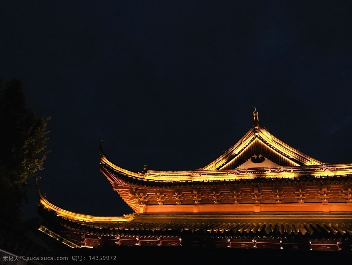 夫子庙夜景 夫子庙 夜景 游览 南京 灯光 旅游摄影 国内旅游