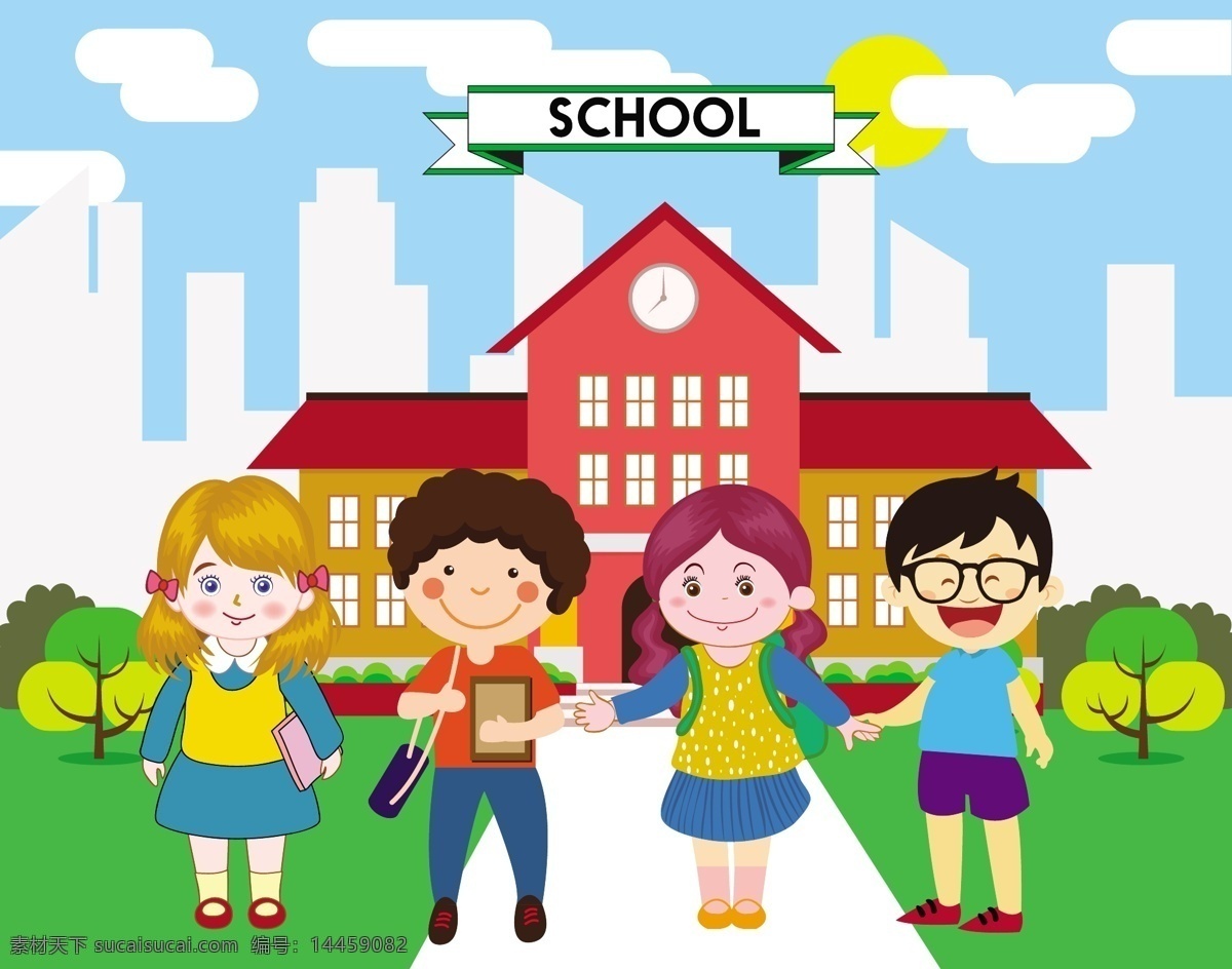 学生 学校 上学 矢量 云 云朵 教育 矢量素材 孩子 学习