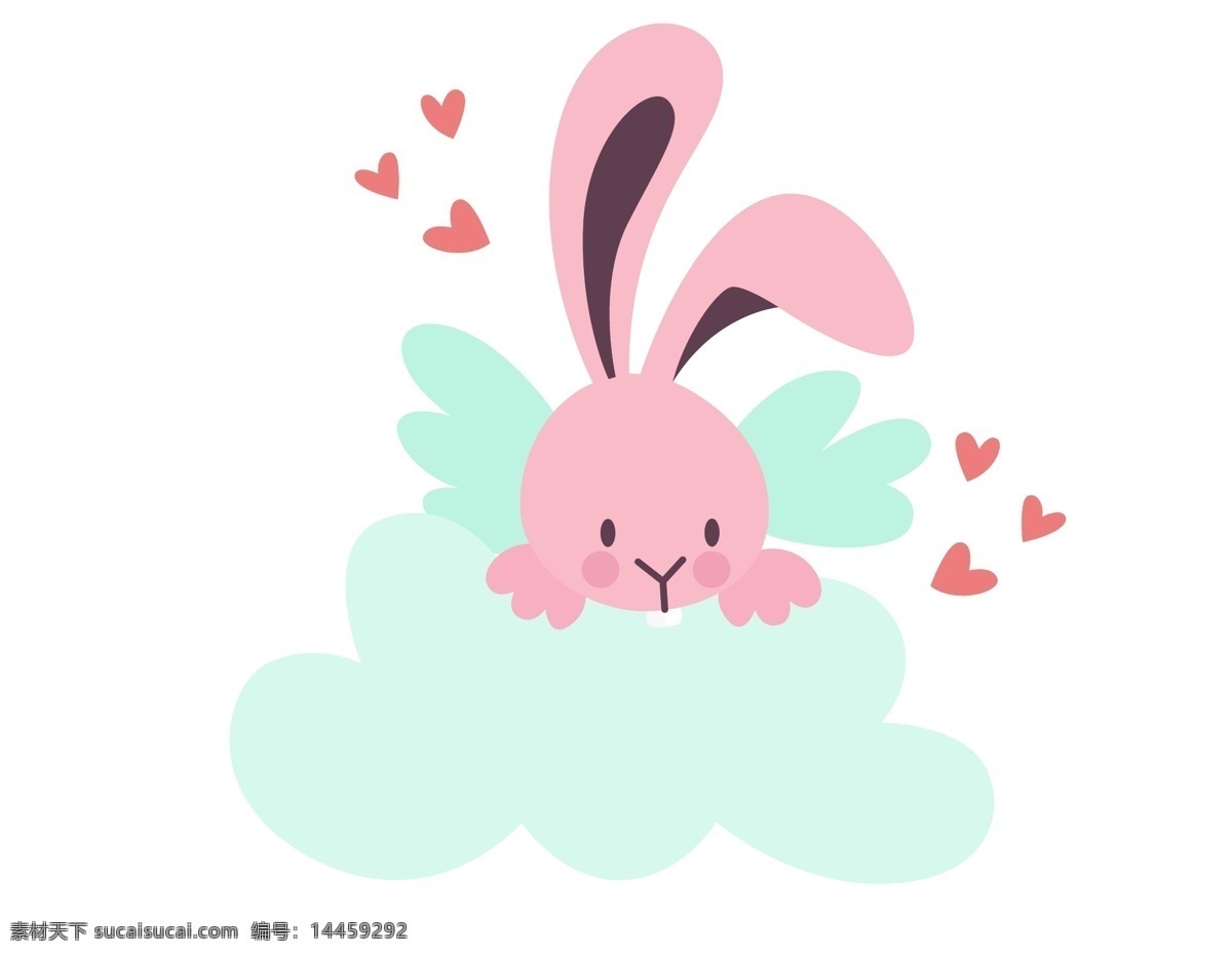矢量 唯美 卡通 粉色 小 兔子 元素 浪漫 小兔子 ai元素 免扣元素
