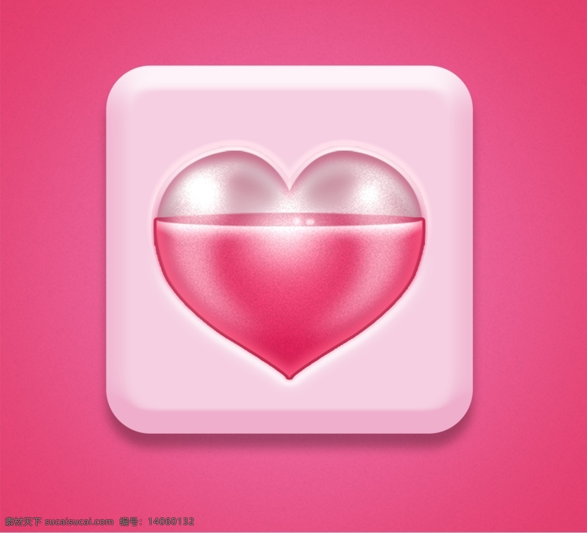 爱心 图标 图标设计 icon icon设计 icon图标 网页图标 爱心图标 爱心icon 爱心图标设计 粉色图标