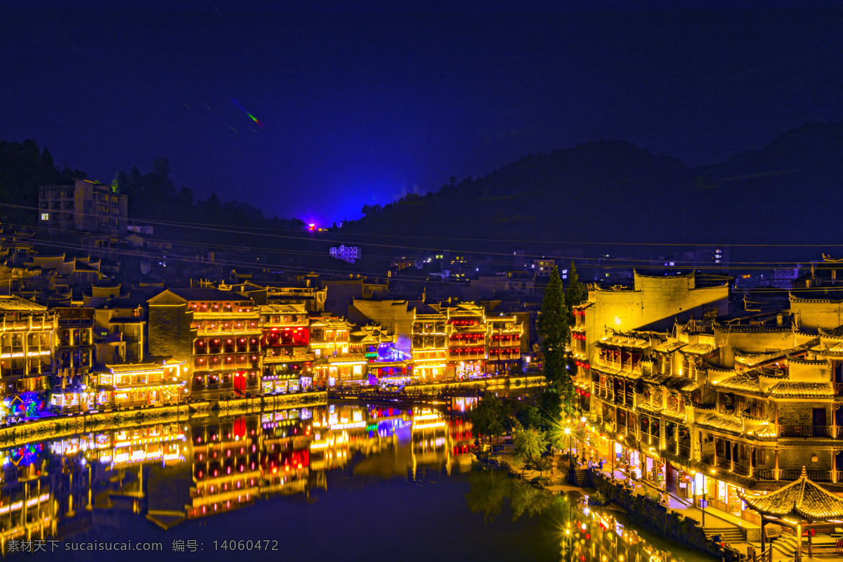 凤凰古城 夜景 旅游 凤凰 古城 旅游摄影 人文景观