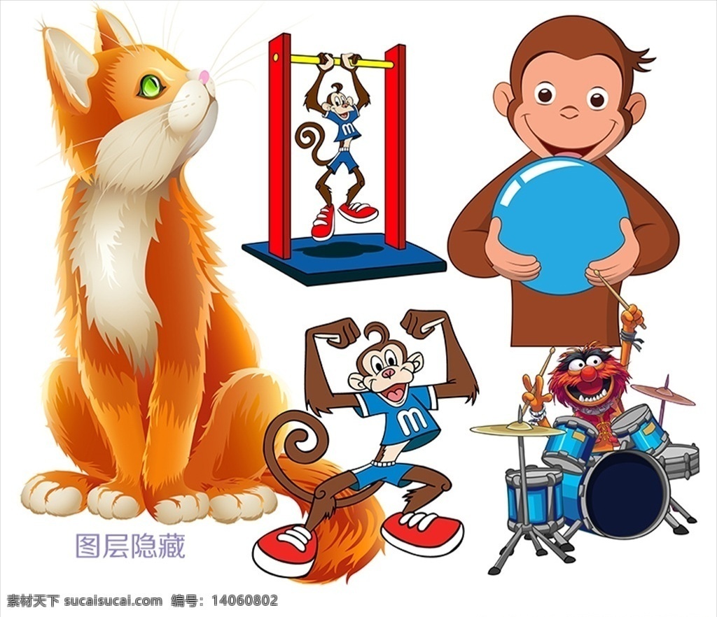 卡通动物素材 猴子卡通 猫猫 芝麻街 爵士鼓 单杠 健身 2d动漫卡通 分层
