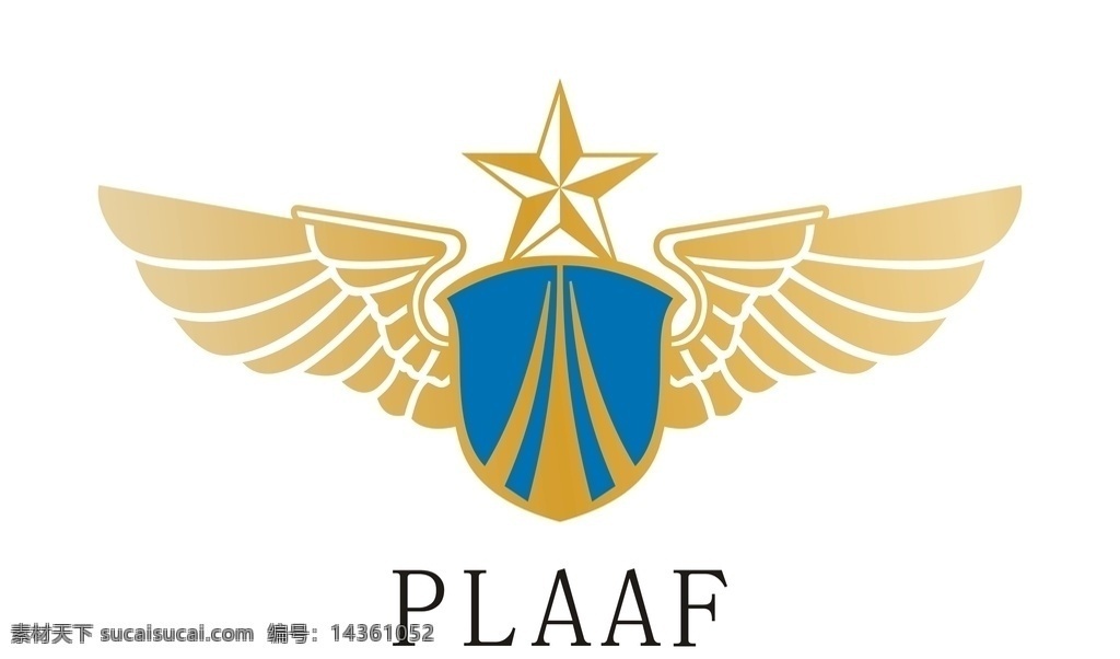 中国空军 空军 空军标 空军徽 空军标志 空军警徽 plaaf logo设计