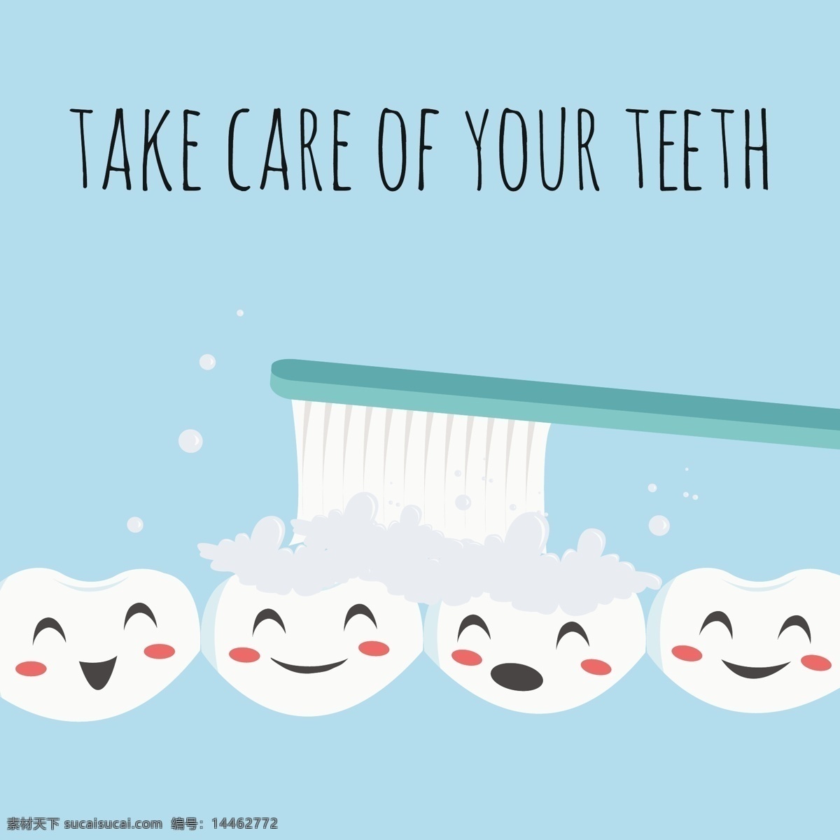 刷牙广告背景 牙齿 卡通 牙齿笑脸 牙刷 刷牙 牙齿保健 牙齿清洁 矢量背景