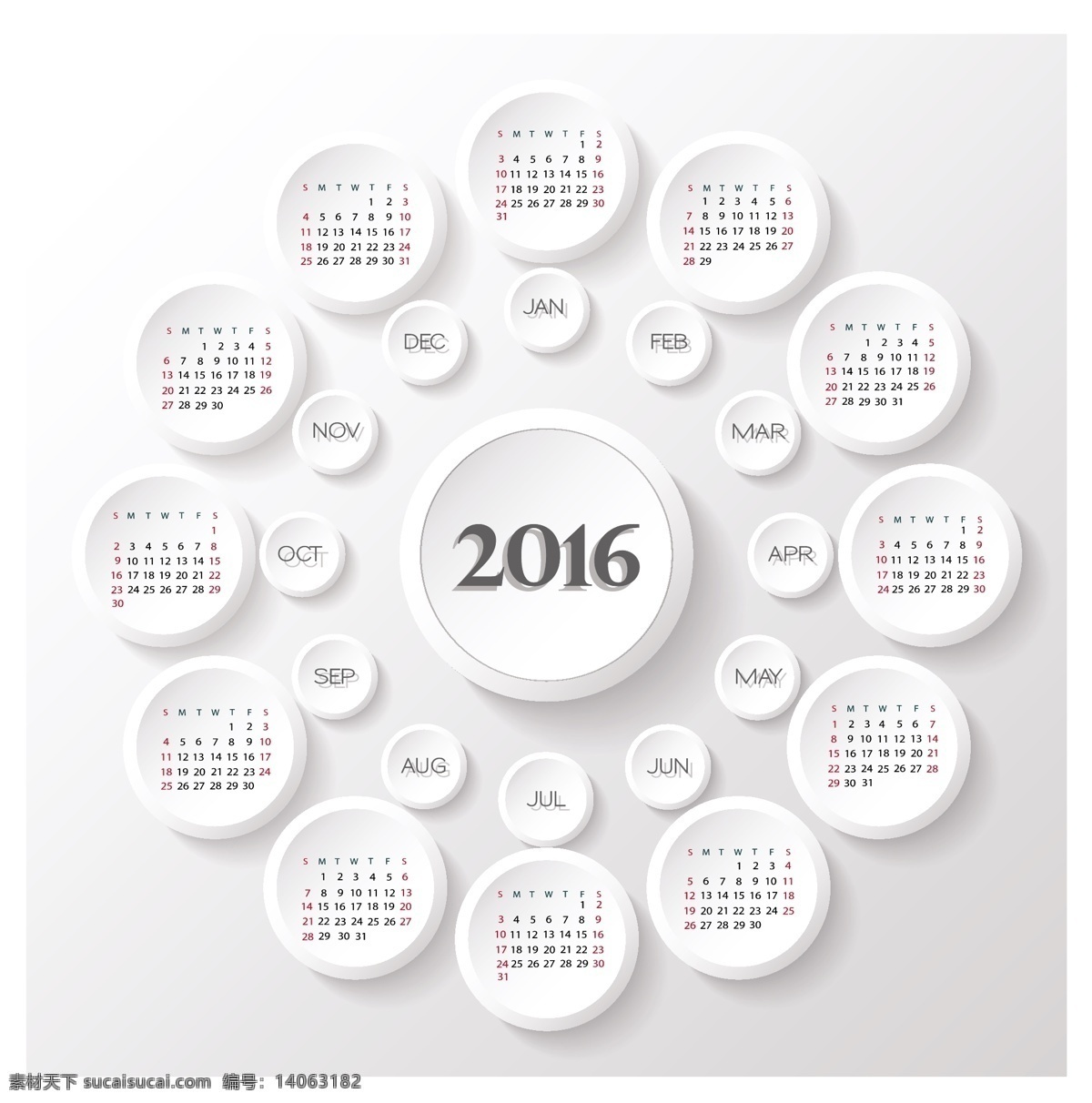 2016 年 白色 日历 模板 钮扣