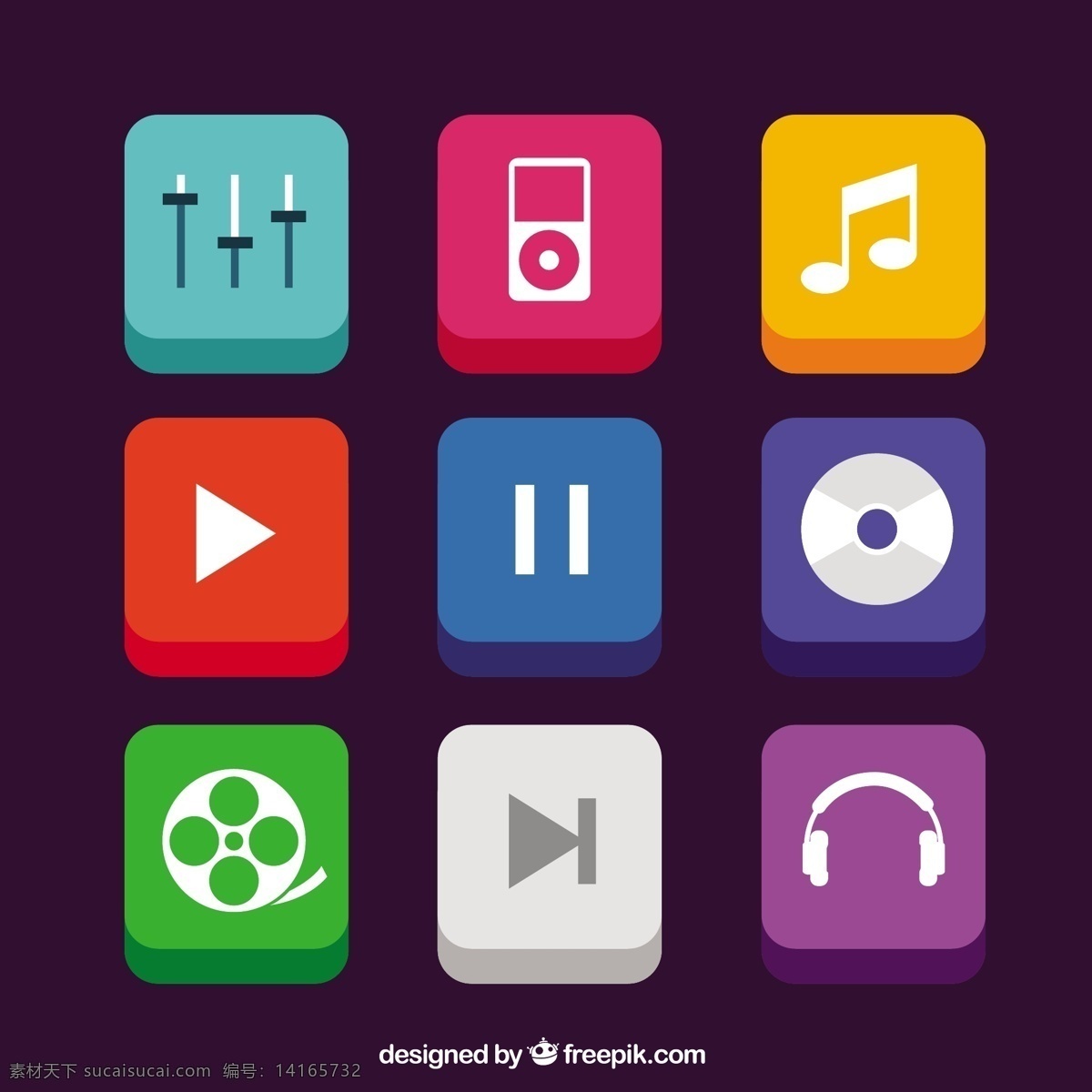 音乐 应用程序 图标 三维 风格 按钮 3d 智能手机 app 应用 音乐图标 应用程序图标 3d图标 手机 紫色