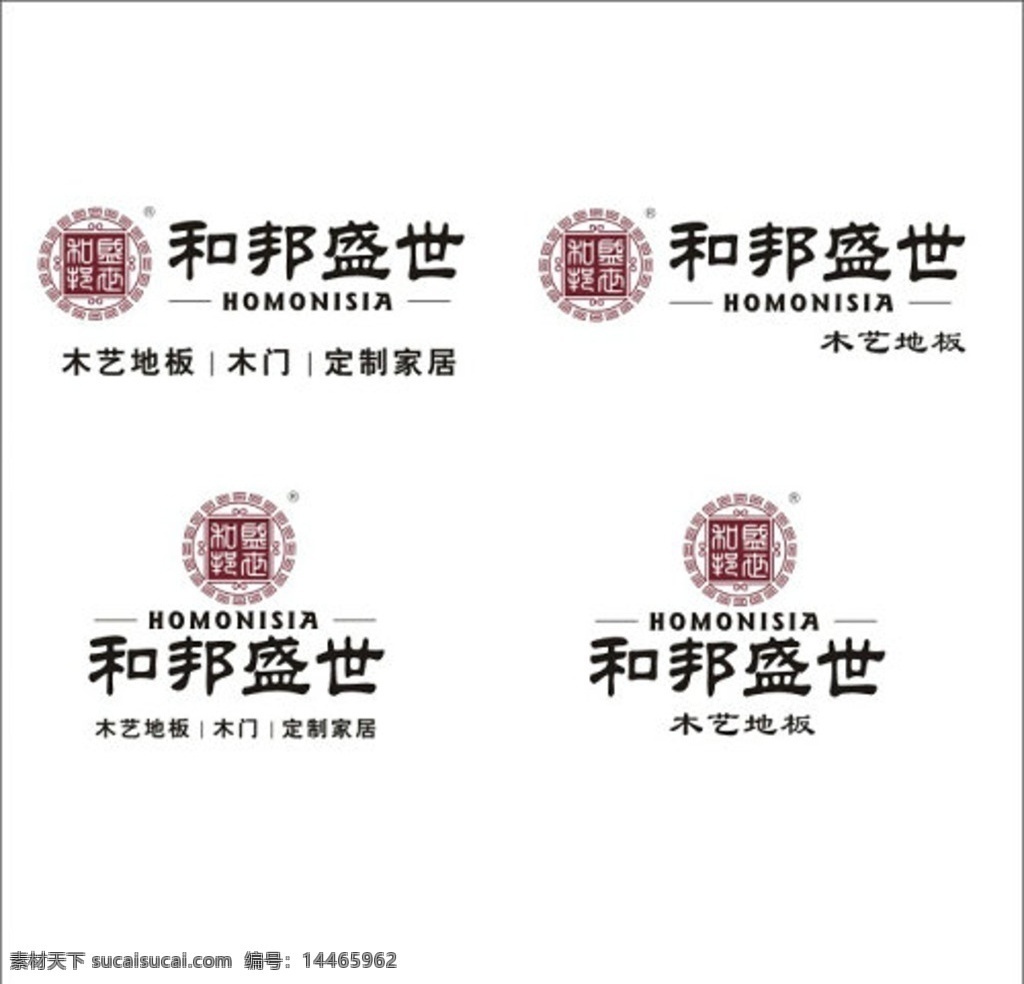 邦 盛 世新 logo 和邦盛世 地板广告 木地板 定制家居 木艺地板 建材 logo设计