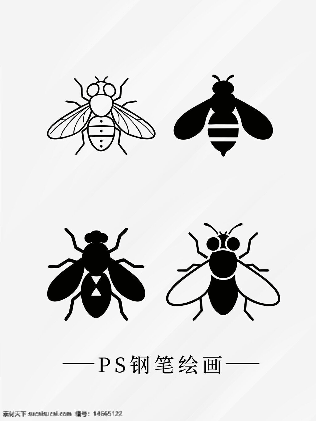 昆虫剪影 蜂类图标 昆虫标志 蜂类设计 昆虫元素 蜜蜂剪影 昆虫图案 蜂类素材 蜂类插图 蜂类标识 昆虫装饰 蜂类平面设计 蜂类符号 昆虫艺术 蜂类图形