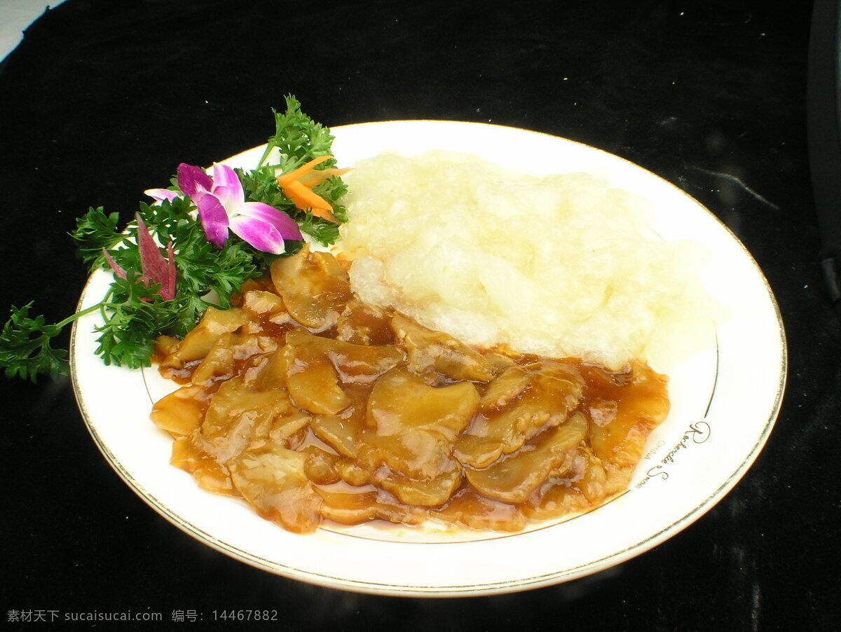 海参 鱼肚 海参鱼肚 海鲜 美味 菜肴 中华美食 餐饮美食 食物